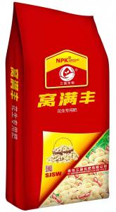 花生专用肥（窝满丰）
