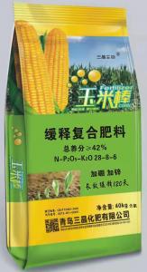 缓释复合肥