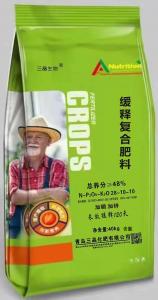 缓释复合肥料