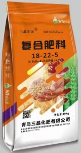 复合肥