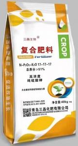 复合肥料