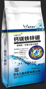 黄腐酸水溶肥