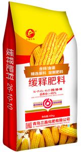 缓释肥料（含锌含硼）
