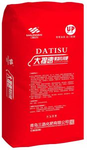 高钾水溶肥