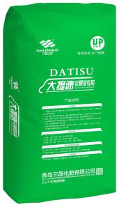 高钾水溶肥