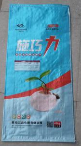 生态水溶肥