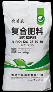 缓控释肥